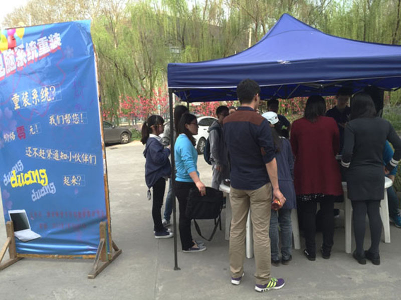 20150413112554_37905
