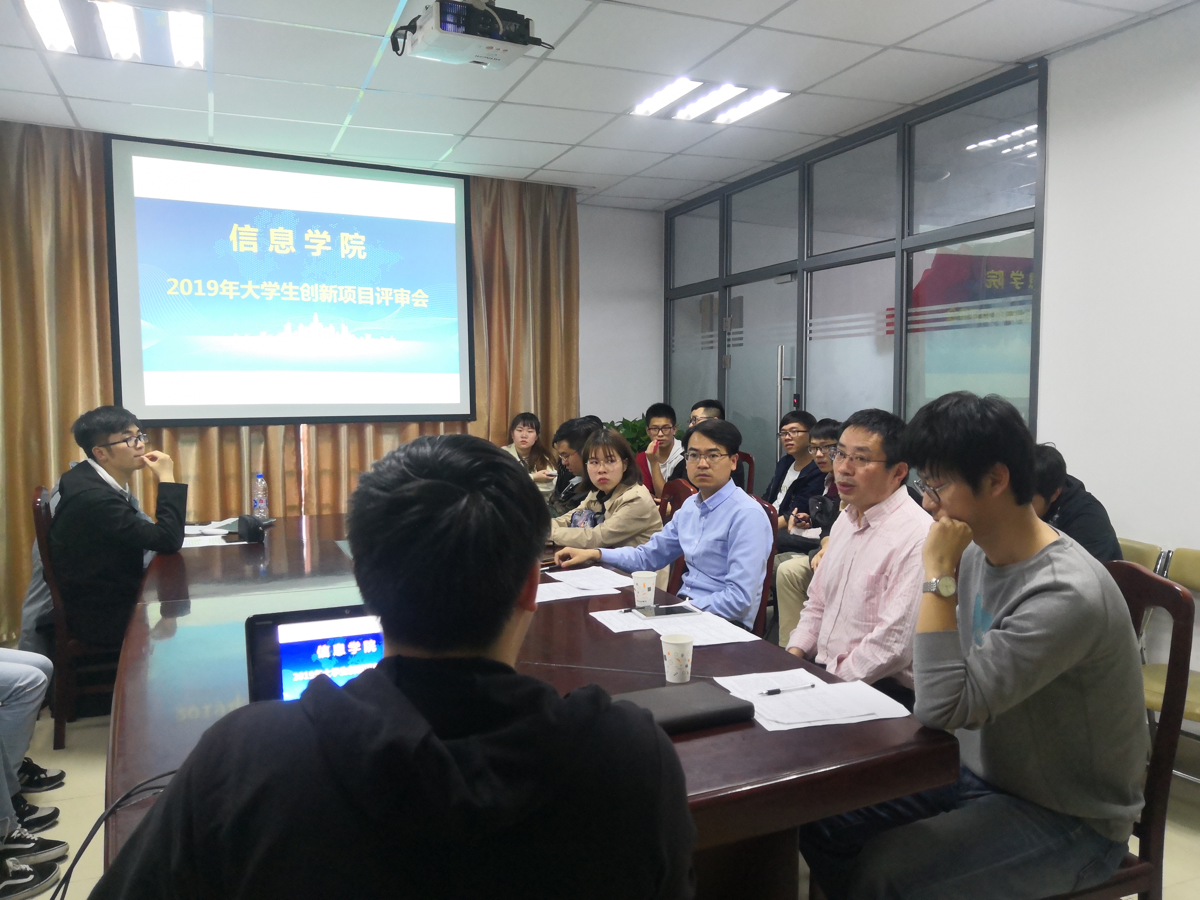 QQ图片20190425083445
