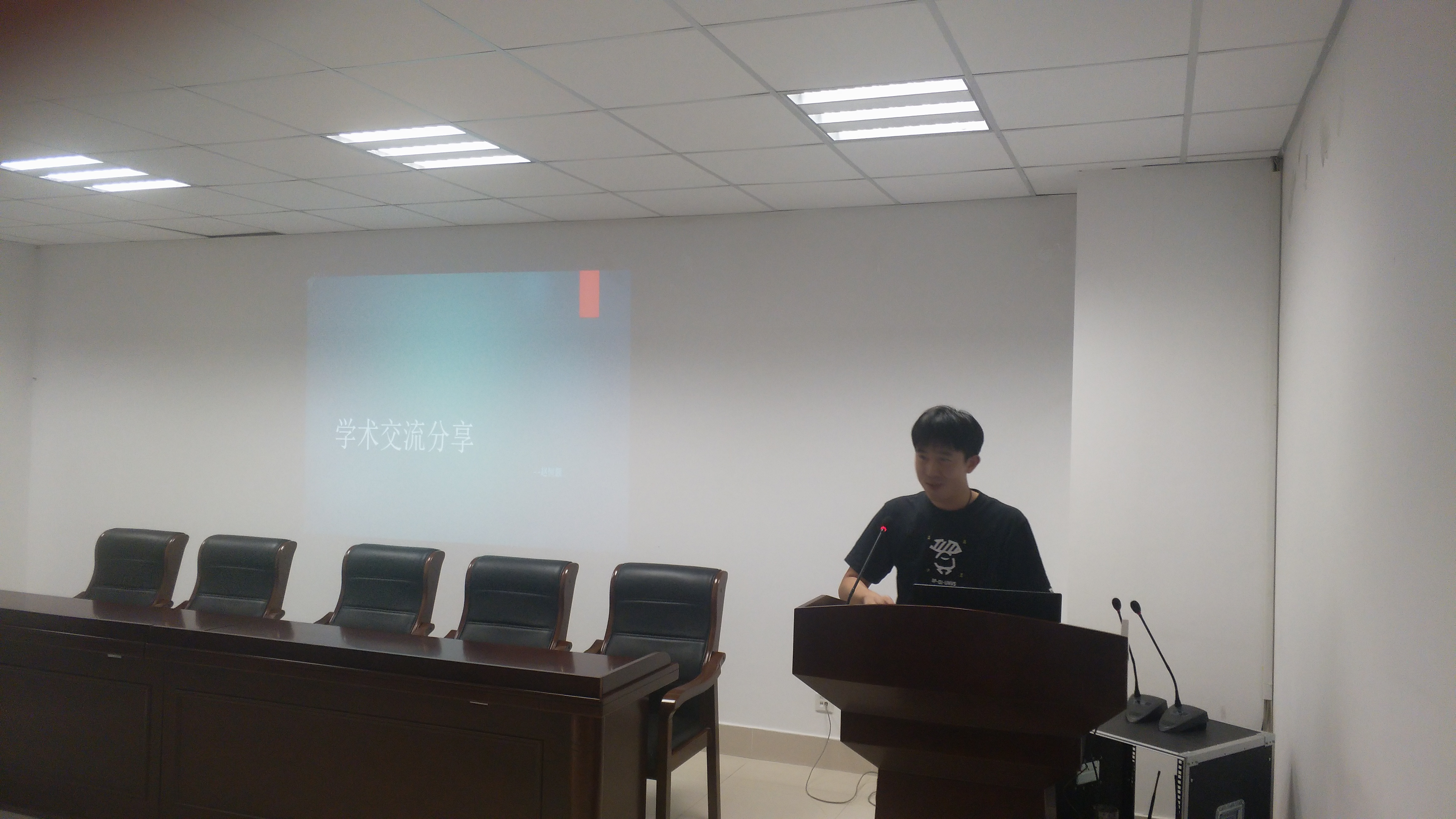 TIM图片20190918203136