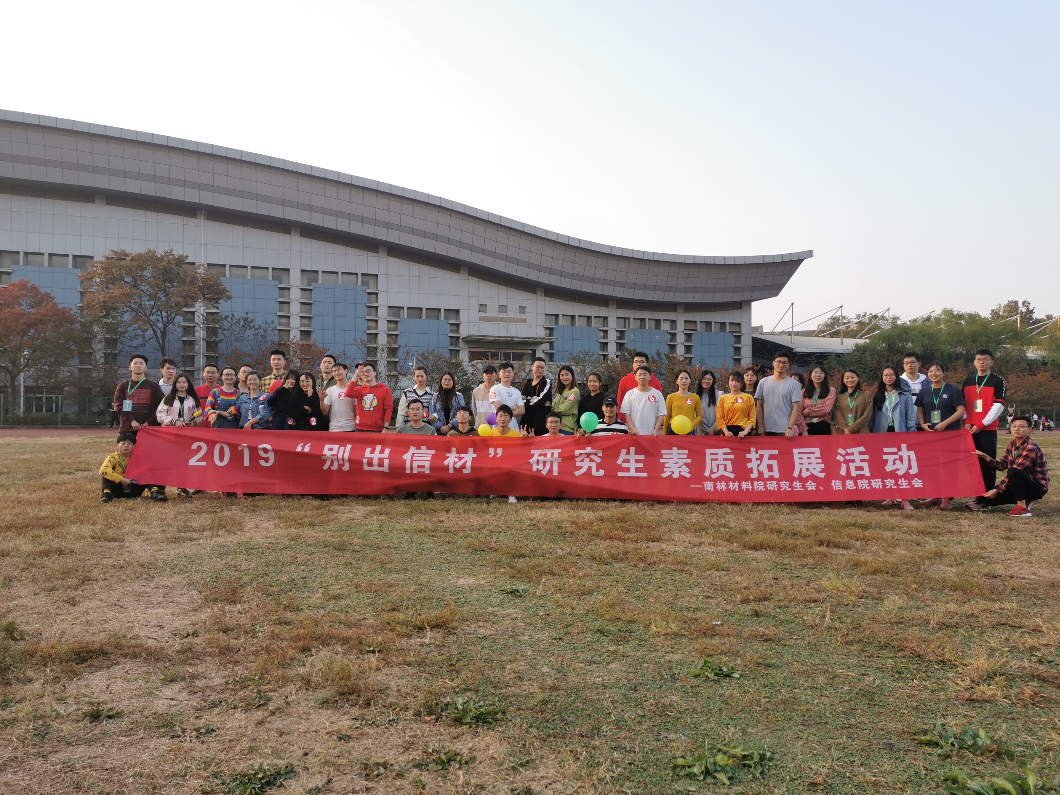 TIM图片20191104155217