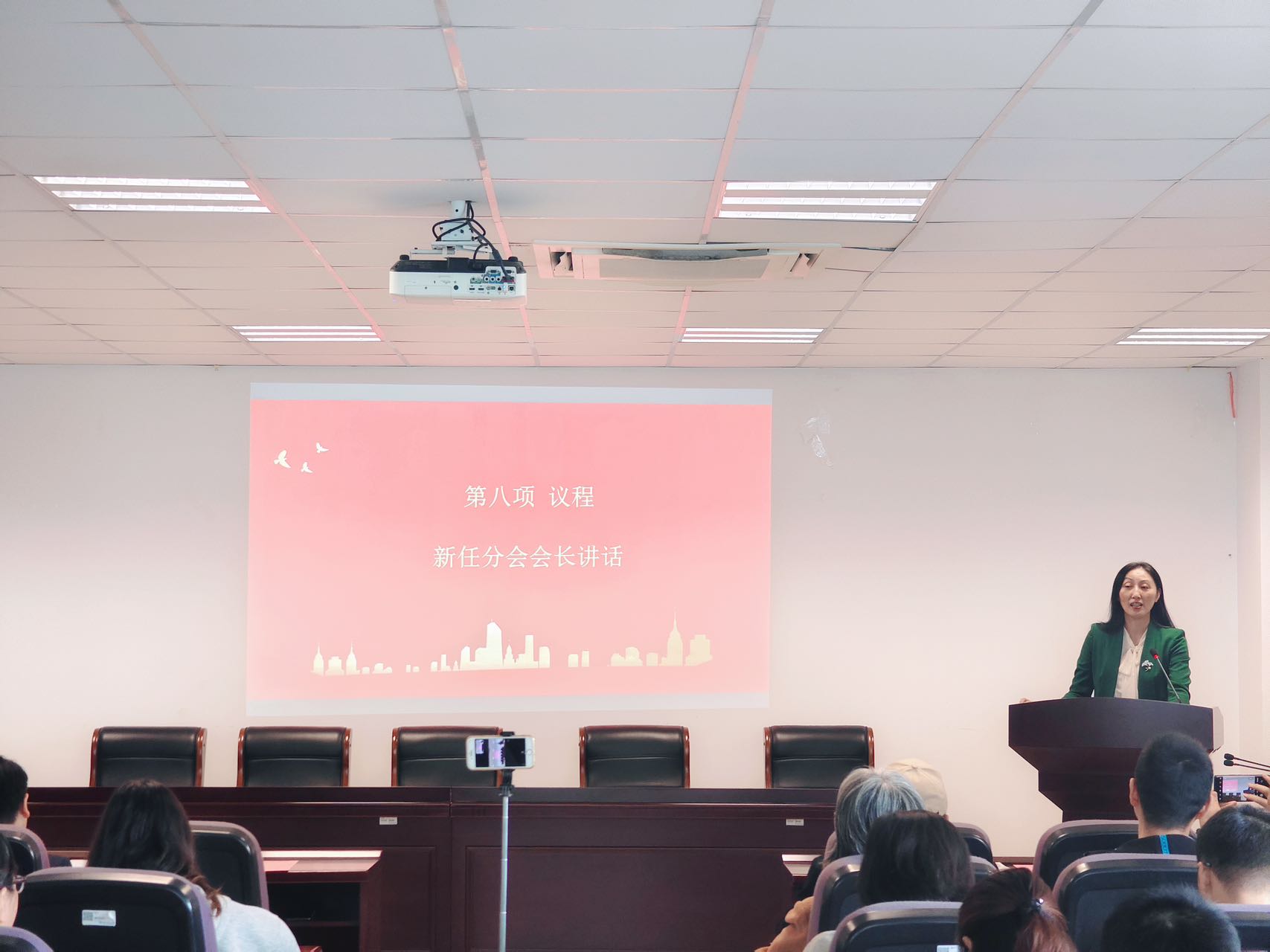 微信图片_20251027142741_41_286