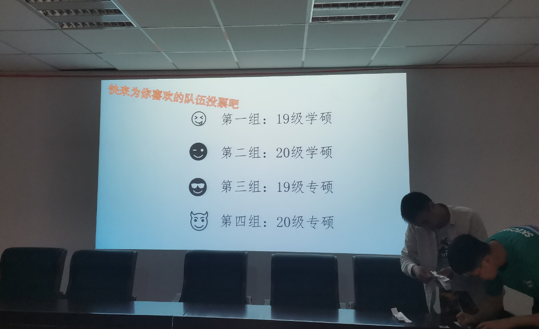 QQ图片20210512111603