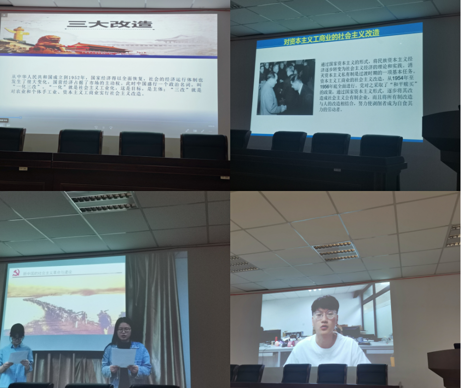 QQ图片20210512112103